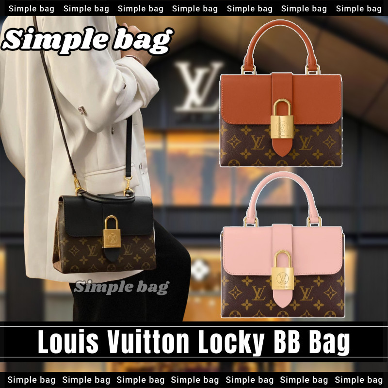 Louis Vuitton Louis Vuitton Locky BB shoulder bag กระเป๋า LV กระเป๋าสะพายไหล่เดี่ยว #Simple กระเป๋า