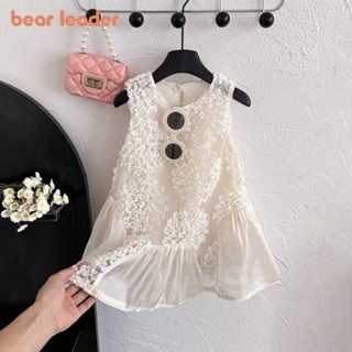 หมีผู้นําเด็กสาวลูกไม้จีบชุดเจ้าหญิงแฟชั่นฤดูร้อนใหม่ตาข่ายแ…