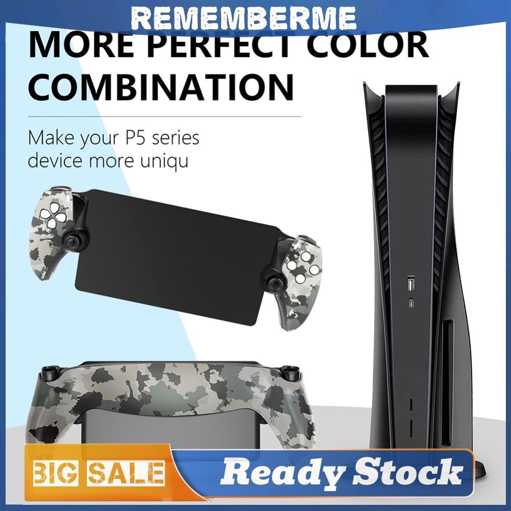 สําหรับ PS5 Portal Cover Replacement Hard Cover Case Shell สําหรับ PlayStation Portal