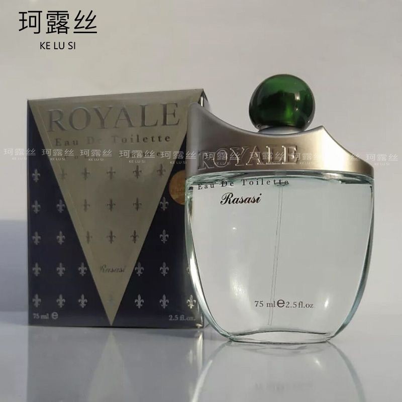 Rasasi Royale น้ําหอมนําเข้า Royal Cologne Cool Mint Natural Green Liquid Eau de Toilette 7-28-13