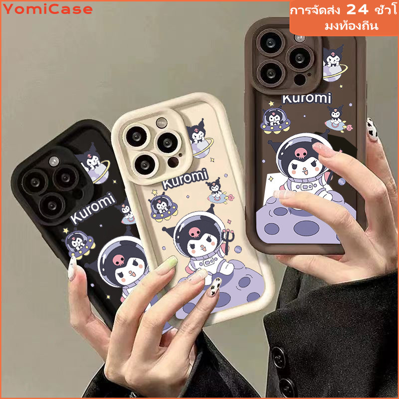 Kuromi คดีโอปโป Realme C31 C33 C51 C53 C55 C67 C3 C11 C15 C12 C17 C20 C21 C25Y C30 11x ซอฟท์เคส เคสโทรศัพท์