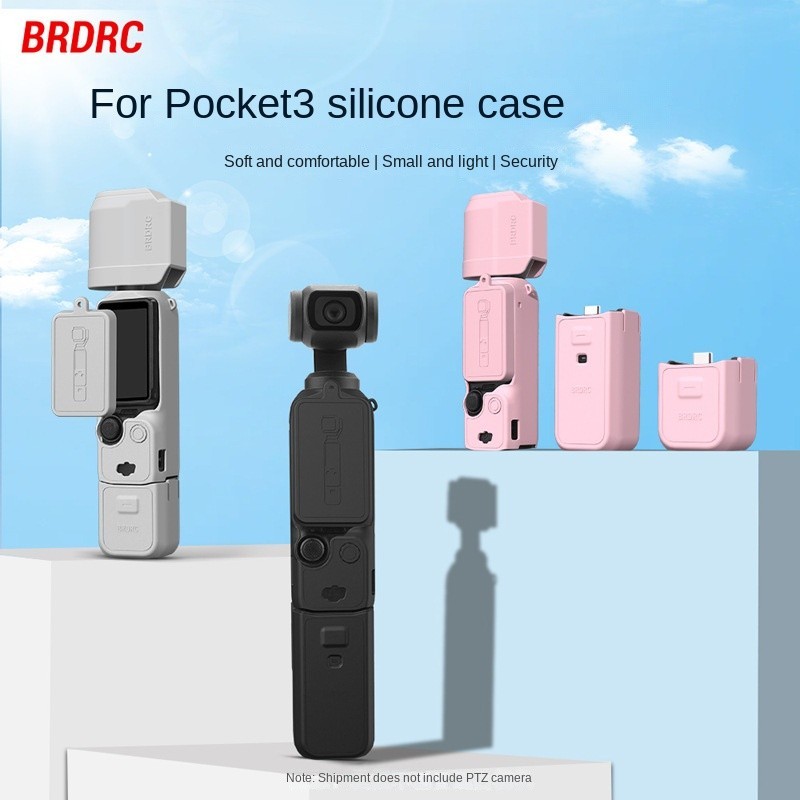 Brdrc เหมาะสําหรับ DJI OSMO POCKET 3 Body เคสซิลิโคน Gimbal ฝาครอบป้องกันฝาครอบป้องกันอุปกรณ์เสริมป้องกันฝุ่น