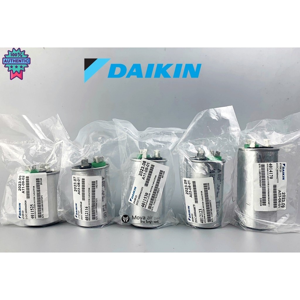แค็ปไดกิ้น DAIKIN คาปาซิเตอร์ แค็ปรัน อะไหล่แท้ เิก  25+2uf , 30+2uf , 35+2uf , 40+2uf , 45+3.5uf