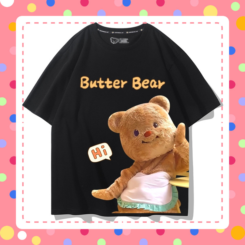 M-8xl แนวโน้มฤดูร้อนใหม่ Say Hi การ์ตูน Butter Bear เสื้อยืดสําหรับผู้หญิงแฟชั่นและอเนกประสงค์แขนสั้นเสื้อยืดบางระบายอากาศและหลวมเสื้อยืดขนาดใหญ่สําหรับผู้หญิง