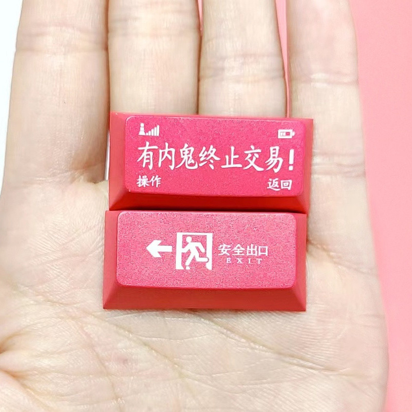 Keycap 2.0U Retractable Key Safety ส่งออก Keycap PBT Sublimation สําหรับคีย์บอร์ดแบบกลไก