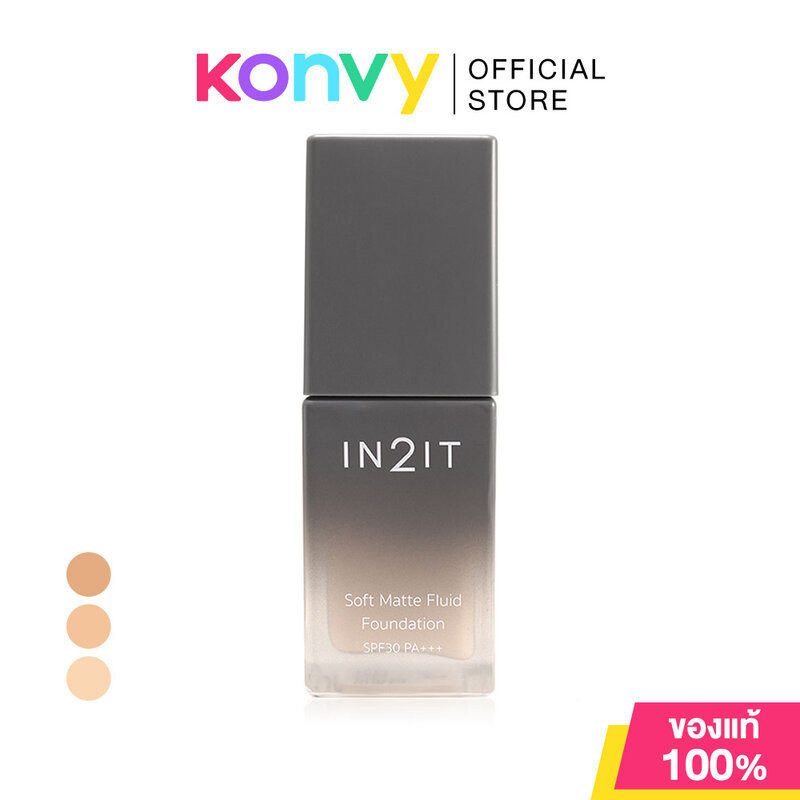 In2It Soft Matte Fluid Foundation SPF30 PA+++ 20ml อินทูอิท ครีมรองพื้นเนื้อน้ำ บางเบาสบายผิว