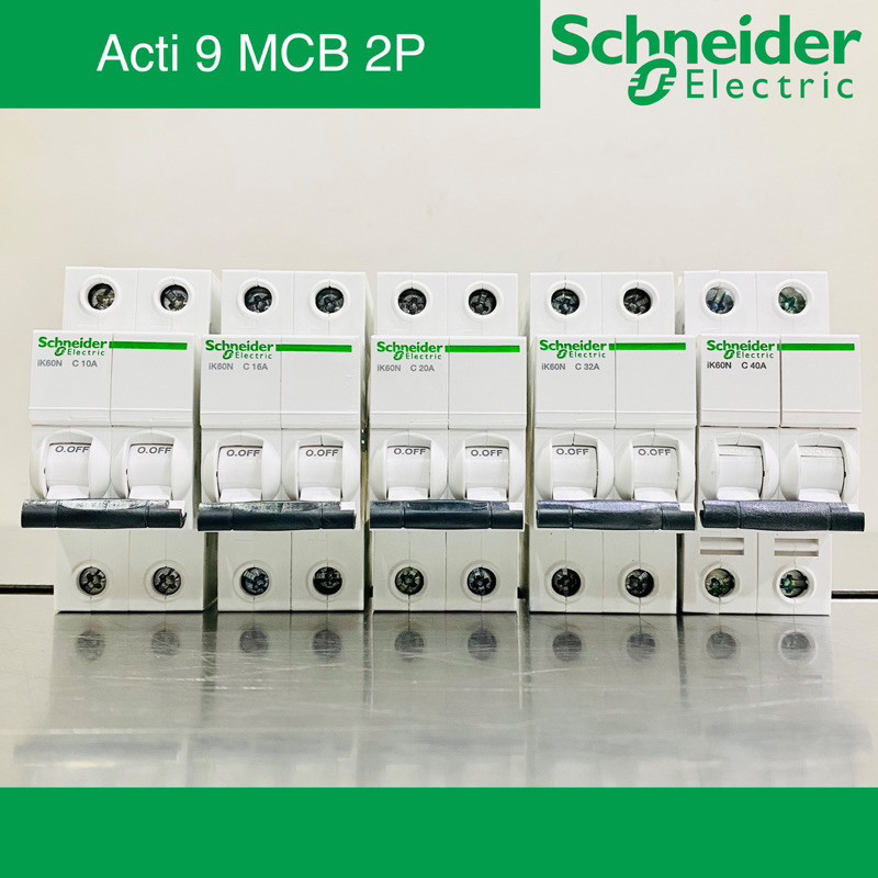 ตัดไฟ Schneider Electric Acti9 เบรกเกอร์ MCB 2P 10A 16A 20A 32A 40A (A9K)