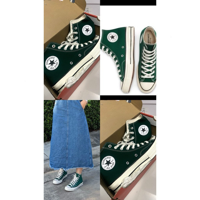 รองเท้า Converse เป็นของแท้สีเขียวหายาก