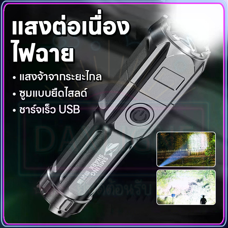 ไฟฉาย Led ซูมได้ สว่างมาก แบบพกพา ชาร์จ USB T6 ไฟฉาย ABS แสงแข็งแรง กันน้ํา โฟกัสได้ สําหรับตั้งแคมป์กลางแจ้ง ตกปลา เดินป่า
