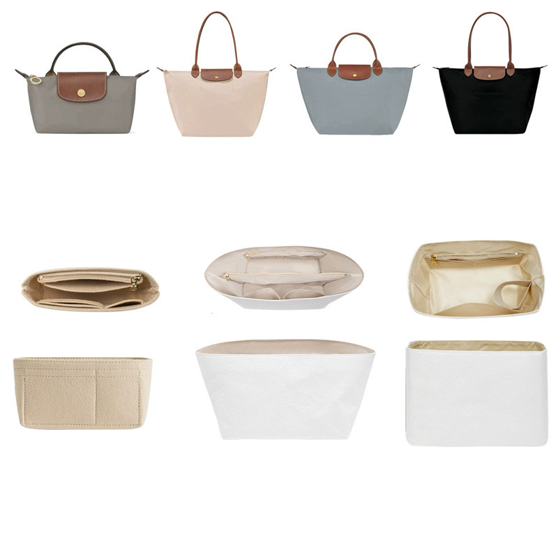 LONGCHAMP กระเป๋าจัดระเบียบใส่กระเป๋าถือกระเป๋าสักหลาดออแกไนเซอร์สําหรับ สิริ & กระเป๋าเงินเข้ากันได้กับ ลองแชมป์