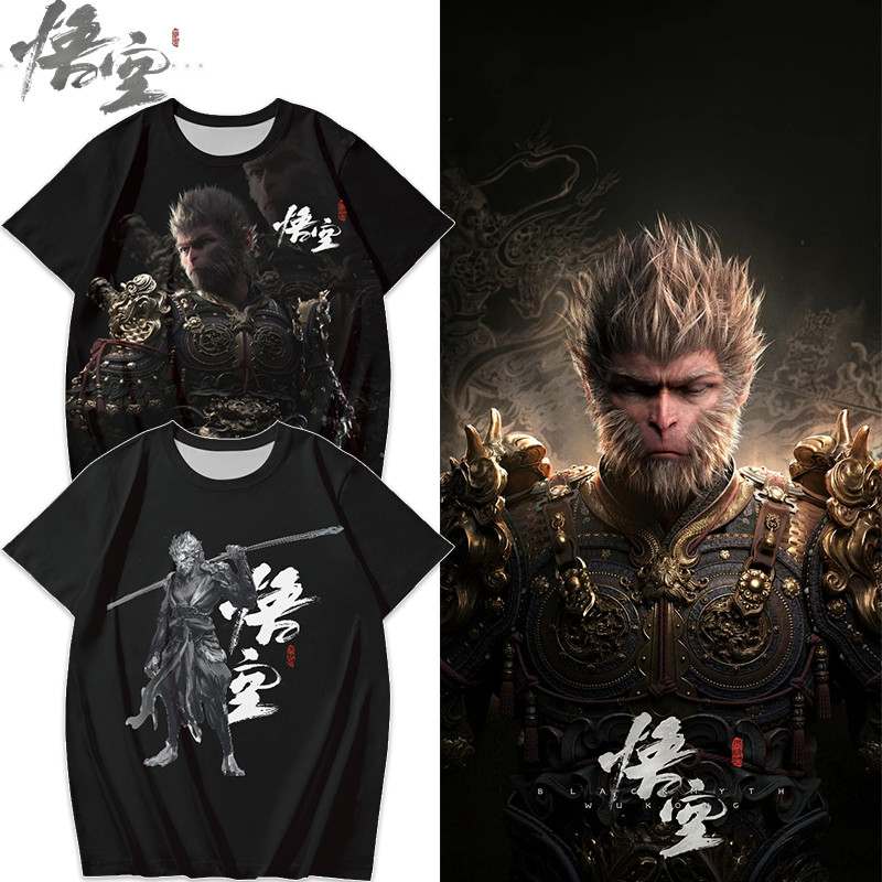 Black Myth Goku ps4 Same Style Merchandise เสื้อยืดแห่งชาติอินเทรนด์เกมกางเกงขาสั้นแขนสั้นฤดูร้อน Mo