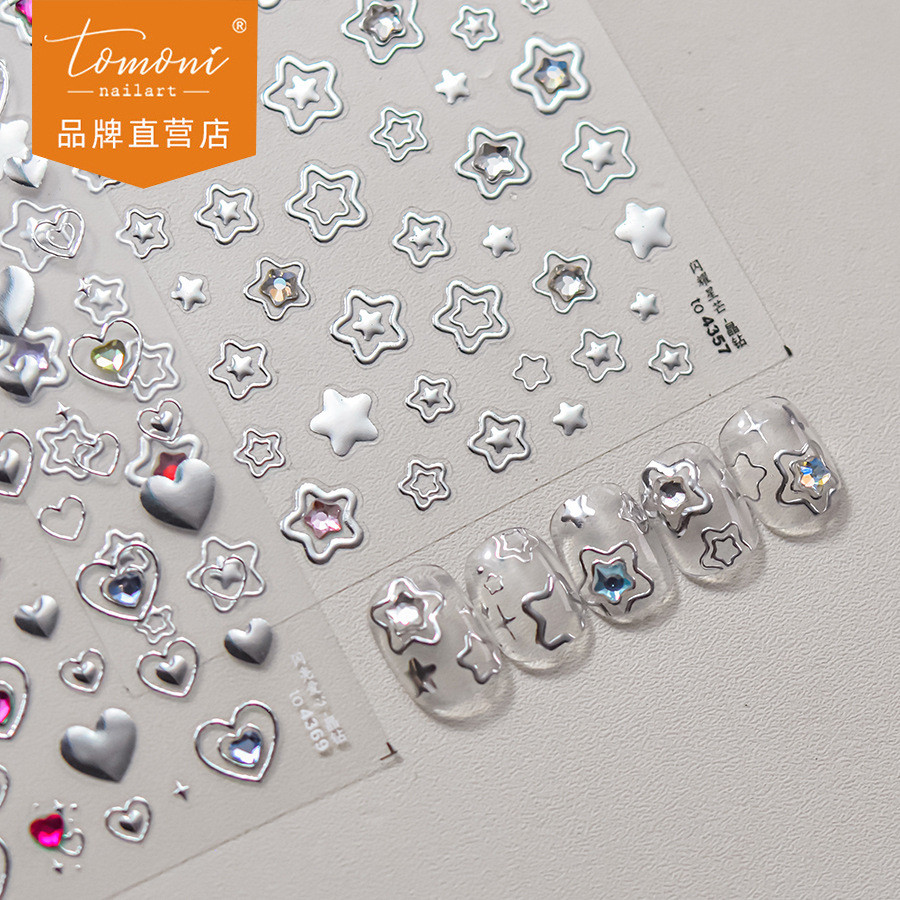 [Meow.sensei] Tomoni สติกเกอร์ติดเล็บคริสตัลเพ้นท์เล็บ INS เคสมือถือสุดฮอตลายหนังสือสีแดงเล็กๆสติกเกอร์ติดเล็บเด็กสติกเกอร์ติดดาวส่องแสง