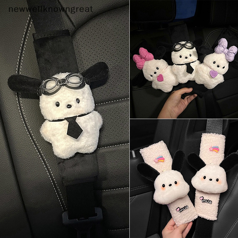 Newwellknowngreat การ์ตูน Sanrio เข็มขัดนิรภัยรถยนต์ Plush Pochacco เข็มขัดนิรภัยอัตโนมัติไหล่ Protector Pad ภายในรถ CAD