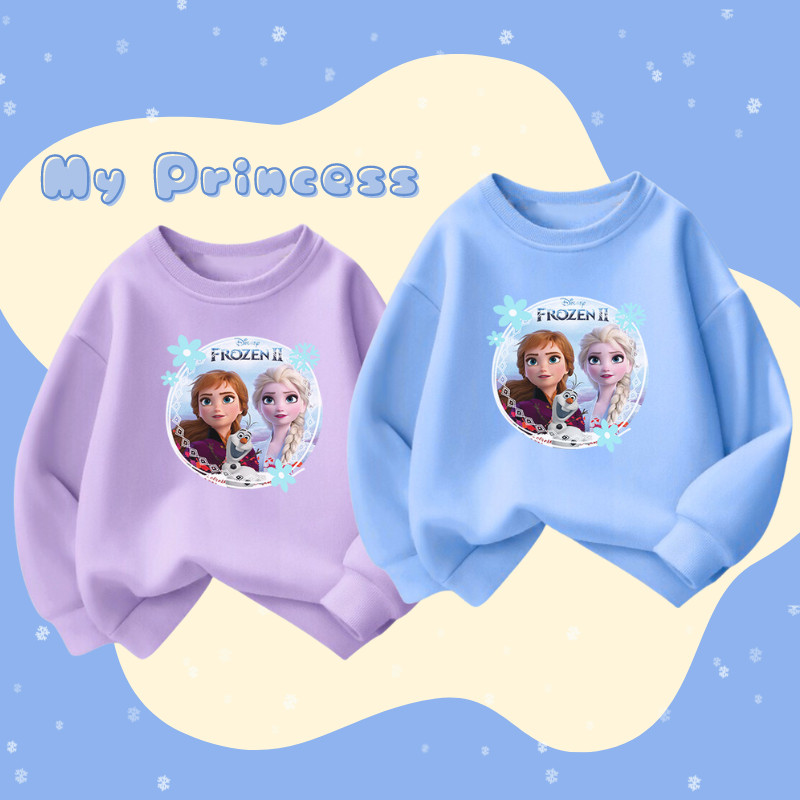 สาวฤดูใบไม้ร่วงใหม่เกาหลีเสื้อกันหนาวหมวกเจ้าหญิงเอลซาการ์ตูนพิมพ์ท็อปส์อบอุ่นสบายเด็กเสื้อผ้า