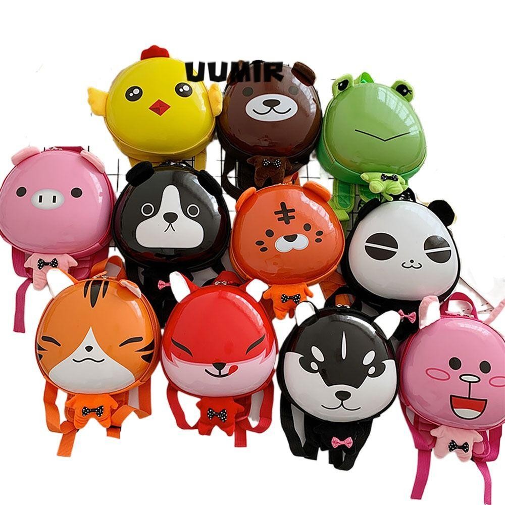 UUMIR กระเป๋าเปลือกไข่กระเป๋านักเรียนการ์ตูนน่ารักของขวัญหมูกบ|แพนด้าเครื่องเขียนของเล่นเด็กเด็กกระเป๋าเป้สะพายหลังชายและหญิงทารก