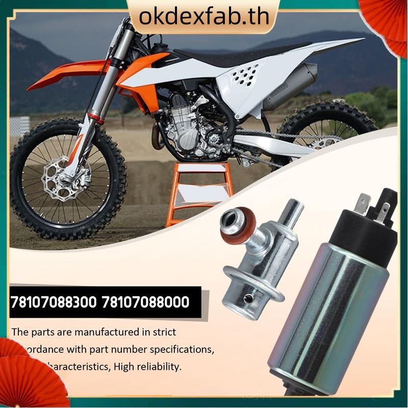 การใช้ปั๊มตัวควบคุมความดันสําหรับ KTM HUSQVARNA HUSABERG KTM 450 SXF KTM 250 SXF Excf 450 7810708800