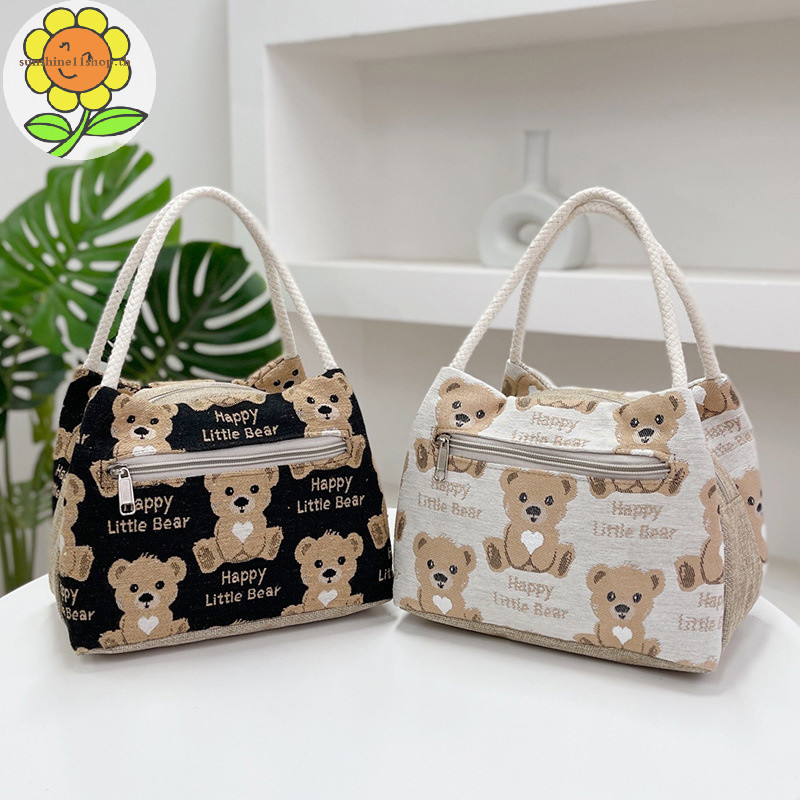 Sunshop แฟชั่นการ์ตูนหมีถุงอาหารกลางวันสําหรับผู้หญิงความจุขนาดใหญ่ Tote ปิคนิคเครื่องดื่มกล่องอาหารกลางวันกระเป๋าแบบพกพากลางแจ้งสํานักงานถุงอาหาร TH