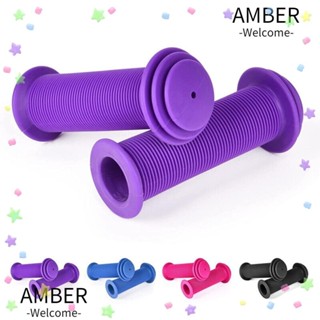 1 ชิ้น AMBER Hand Grips ฝาครอบ Anti Slip สเก็ตบอร์ดจักรยานเด…