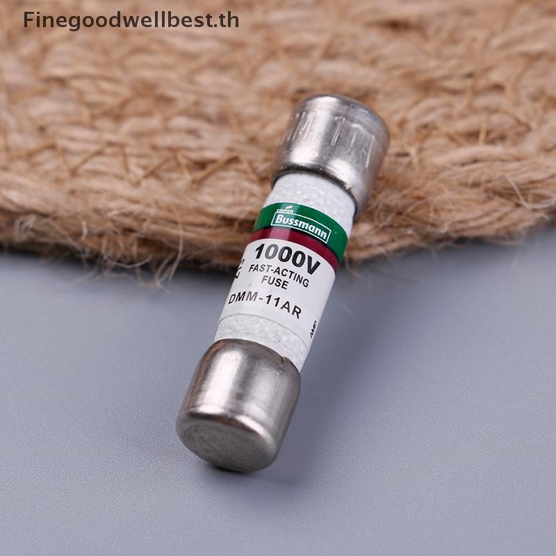 Fbth dmm-11AR dmm-b-11a dmm11 11a 1000v มัลติมิเตอร์แบบดิจิตอลเปลี่ยนฟิวส์ร้อน