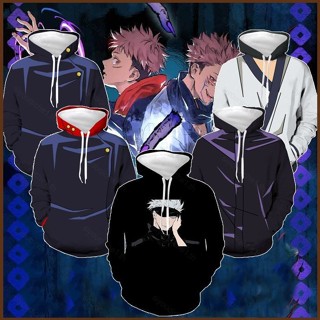 Jujutsu Kaisen Hoody ผู้ชายคอสเพลย์แขนยาว Yuji Gojo เสื้อสวม…