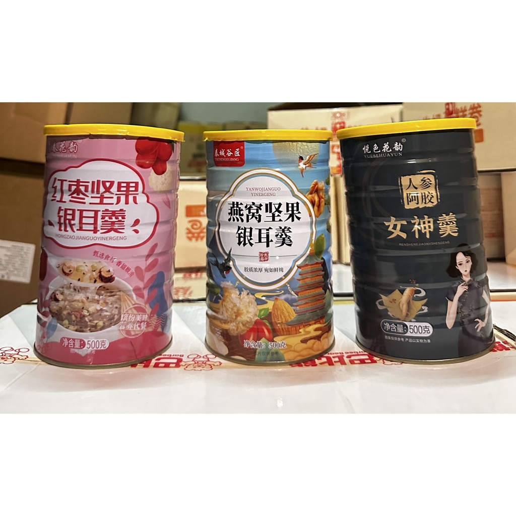 ใหม่ ผงรากบัว ธัญพืช รังนก แครนเบอรี่ ผสมคอลลาเจน ขนาด500g ชงน้ำร้อนจัด คุมหิว อิ่มนาน เหมาะกับคนรักสุขภาพ พร้อมส่ง