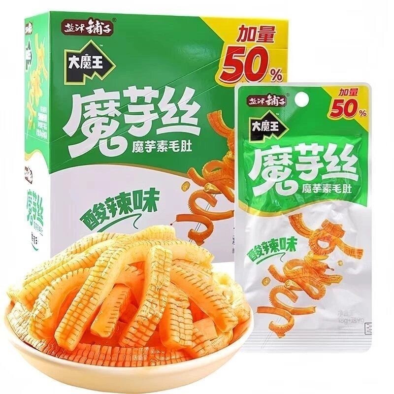 ใหม่ หม่าล่า บุกกรึบ ธรรมชาติ ปรุงรส ขายปลีก1ซอง แคลอรี่ต่ำ ของว่าง เผ็ด รสยำ เนื้อสัมผัสกรุบ ๆพร้อมส่ง