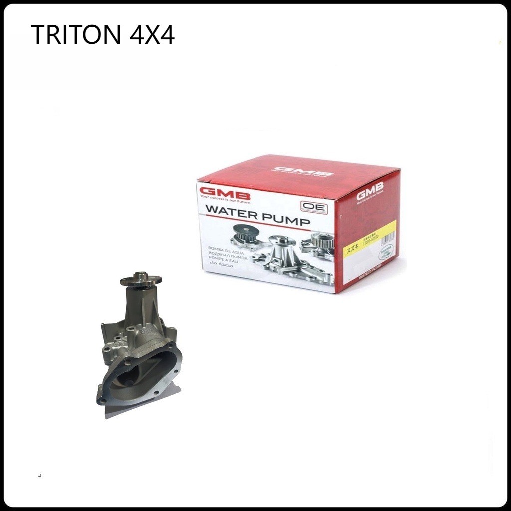 ปั๊มน้ํา GMB - MITSUBISHI TRITON 4X4 PAJERO SPORT L200 GWM-100A