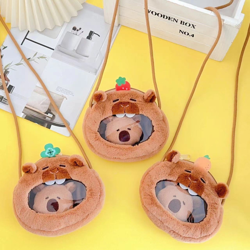 Capybara Plush Messenger Bag Round Shoulder Pain Bag Gift