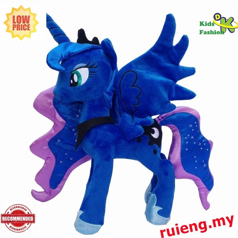 Princess Luna Unicorn Toys My Little Pony Plush Soft Kids Girl Toy Unicorn Kids Fashion Dolls