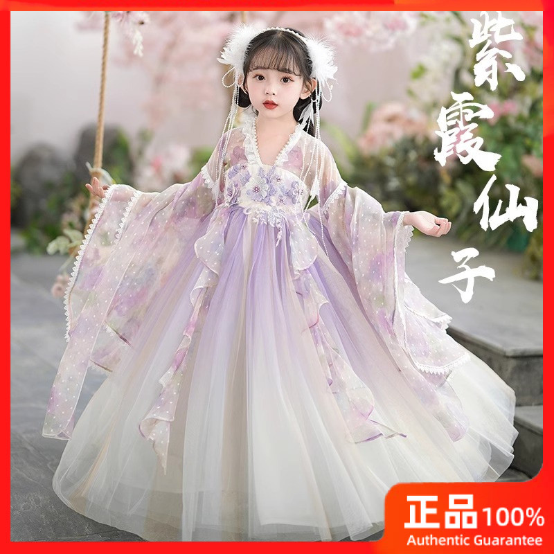 [HM] ชุดสาว Hanfu สไตล์จีนใหม่สาวน้อยชุดนางฟ้าสุดๆกระโปรงเด็กสไตล์โบราณสไตล์ฤดูร้อนแบบบาง