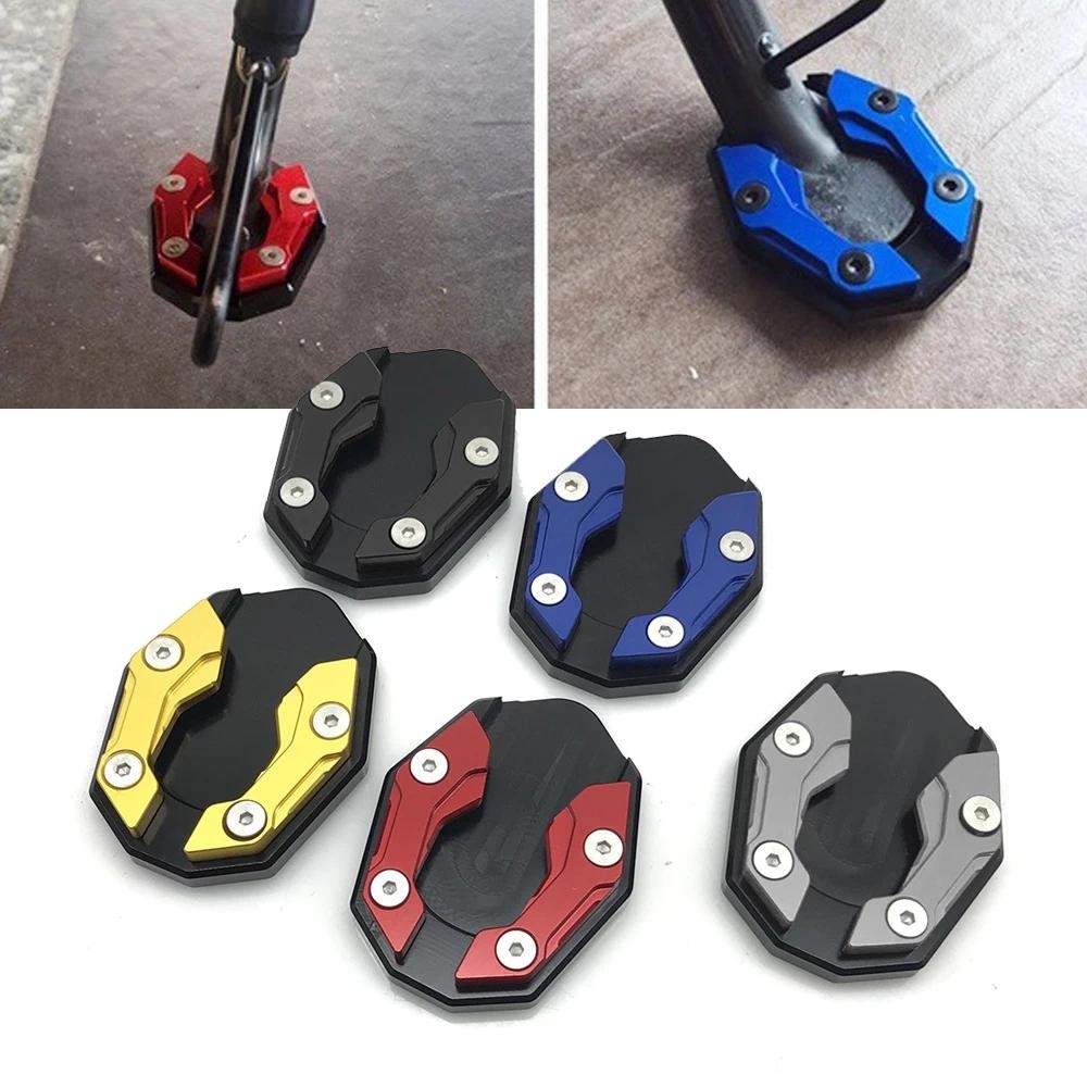 แผ่นรองขาตั้งเดี่ยว ตีนเป็ด CNC Honda Forza300,350,click150,160,Aerox,NMAX 2020,XAMX,FAZZIO,Grand Filano ที่รองขาตั้ง