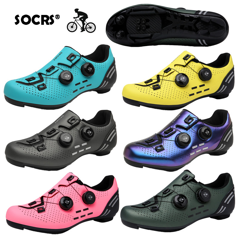 SOCRS 7 สี Professional ขี่จักรยาน Cleat คาร์บอน Fibre รองเท้า RB ความเร็วรองเท้าล็อค SPD รองเท้าจักรยาน MTB จักรยานเสือหมอบรองเท้าขนาดใหญ่ 36-47