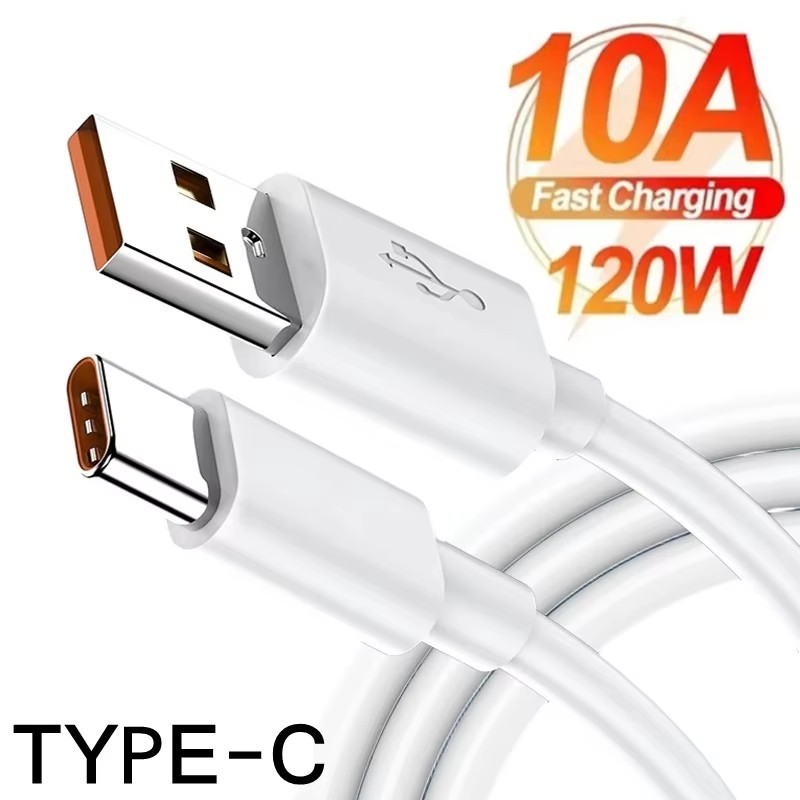สาย 120W 10A Type C - สายเคเบิลข้อมูลโทรศัพท์มือถือชาร์จเร็ว - สายไฟ USB C ความเร็วสูง - สาย USB-C สากลสายเคเบิลข้อมูล - การถ่ายโอนสายเคเบิลข้อมูล
