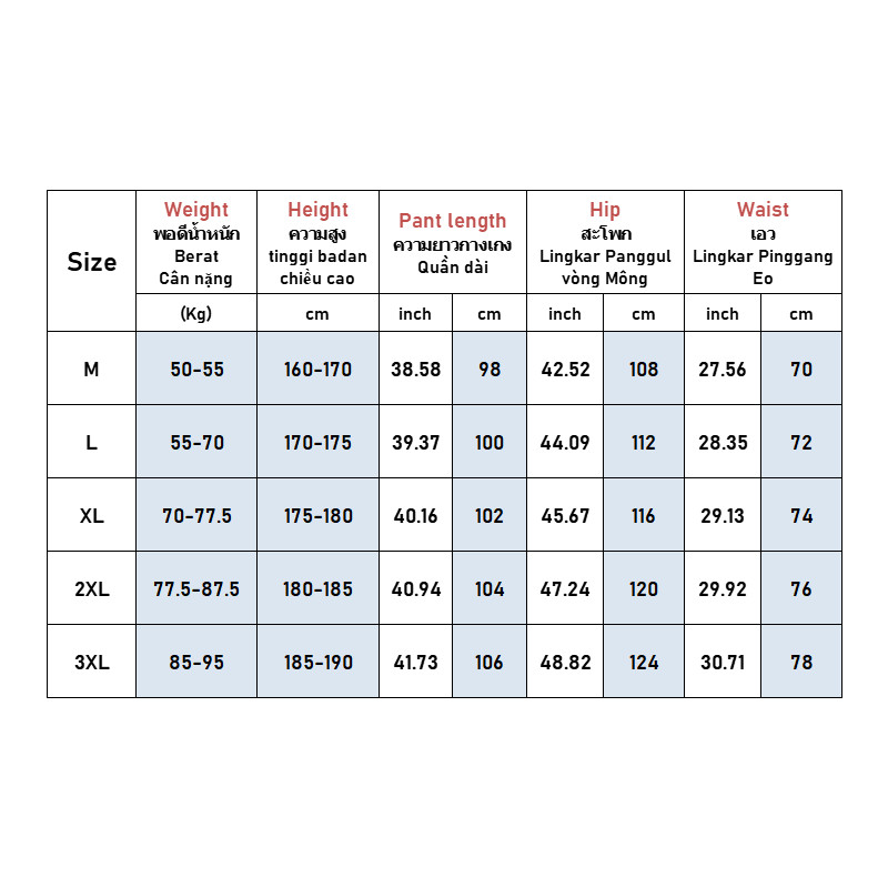 Asrv ฤดูใบไม้ร่วงอเมริกันผู้ชายและผู้หญิงกางเกงลําลองตรงเมยาร์ดสีเดรปกางเกงลาย