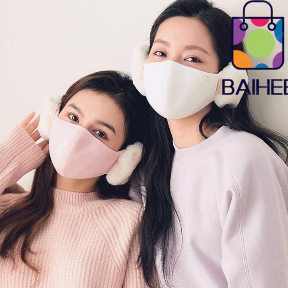 ไป๋เฮ ที่ปิดหูกันความเย็นที่อบอุ่น, กันลม ฤดูหนาวเมฆอบอุ่น, ผู้หญิงหญิงขี่จักรยานกลางแจ้งหูอุ่น