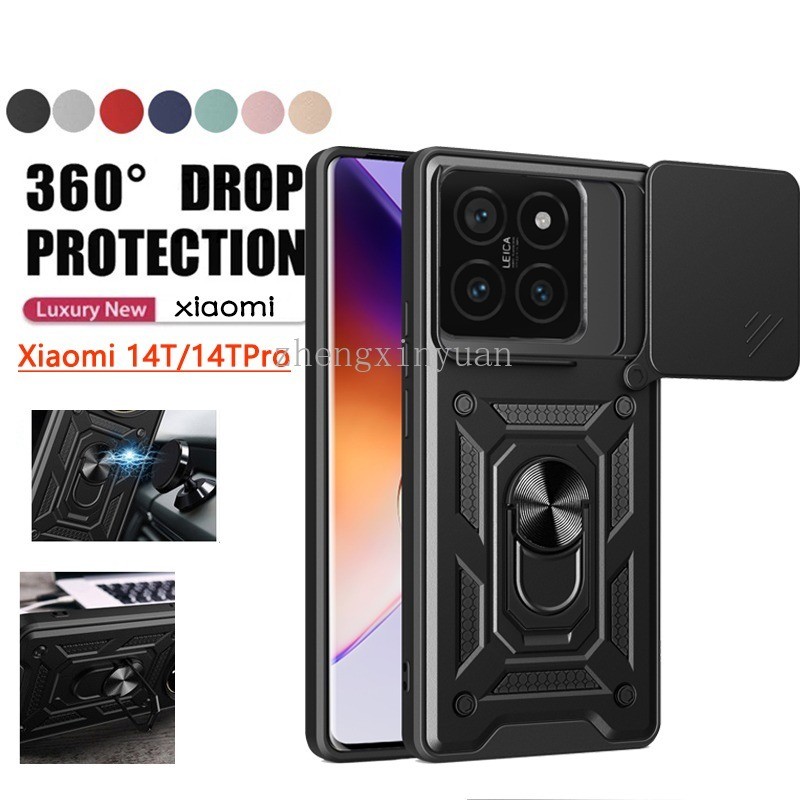 ปลอกสําหรับ Xiaomi 14T Pro 2024 5G สไลด์กล้องเลนส์ป้องกันกรณี 14TPro 14 T Xiaomi14T Xiaomi14TPro เกราะกันกระแทกฝาครอบโทรศัพท์แม่เหล็กผู้ถือรถ