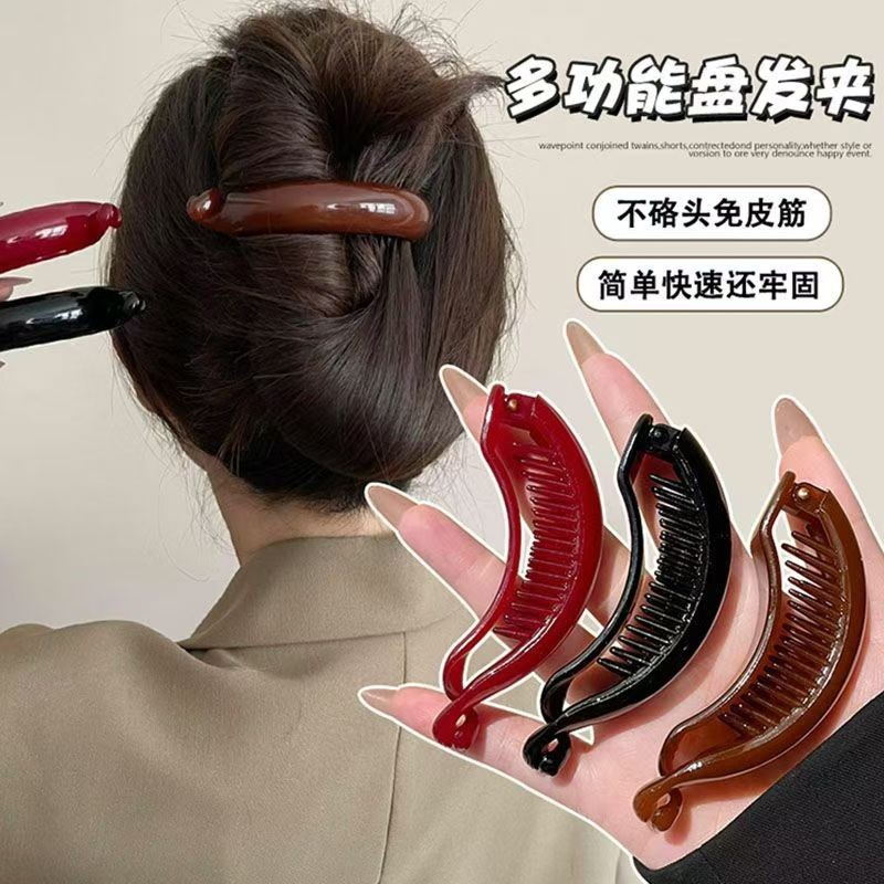 Encore Red Simple Banana Hair Clip Female Back Head Hair High-End Temperament กิ๊บติดผมหางม้าสูง