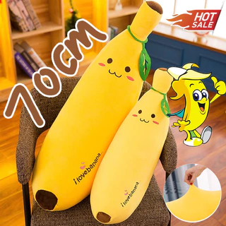 พร้อมส่ง🍌ตุ๊กตา ตุ๊กตากล้วย ของเล่นตุ๊กตา สัมผัสนุ่ม เด้งกลับง่าย ของขวัญวันเกด