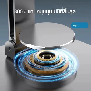 ขาตั้งโทรศัพท์มือถือ วัสดุอัลลอย แบบพับได้ ปรับมุมได้ สําหรับแท็บเล็ต