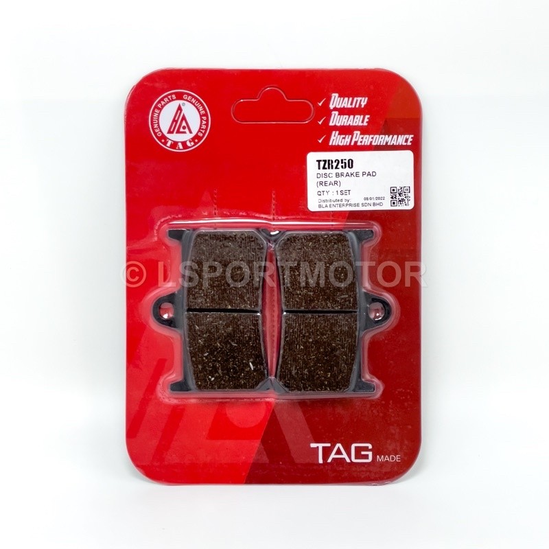 ผ้าเบรคดิสก์ YAMAHA TZR250 (หลัง) TZR 250 3MA คาลิเปอร์ผ้าเบรคผ้าปิดแผ่นดิสก์