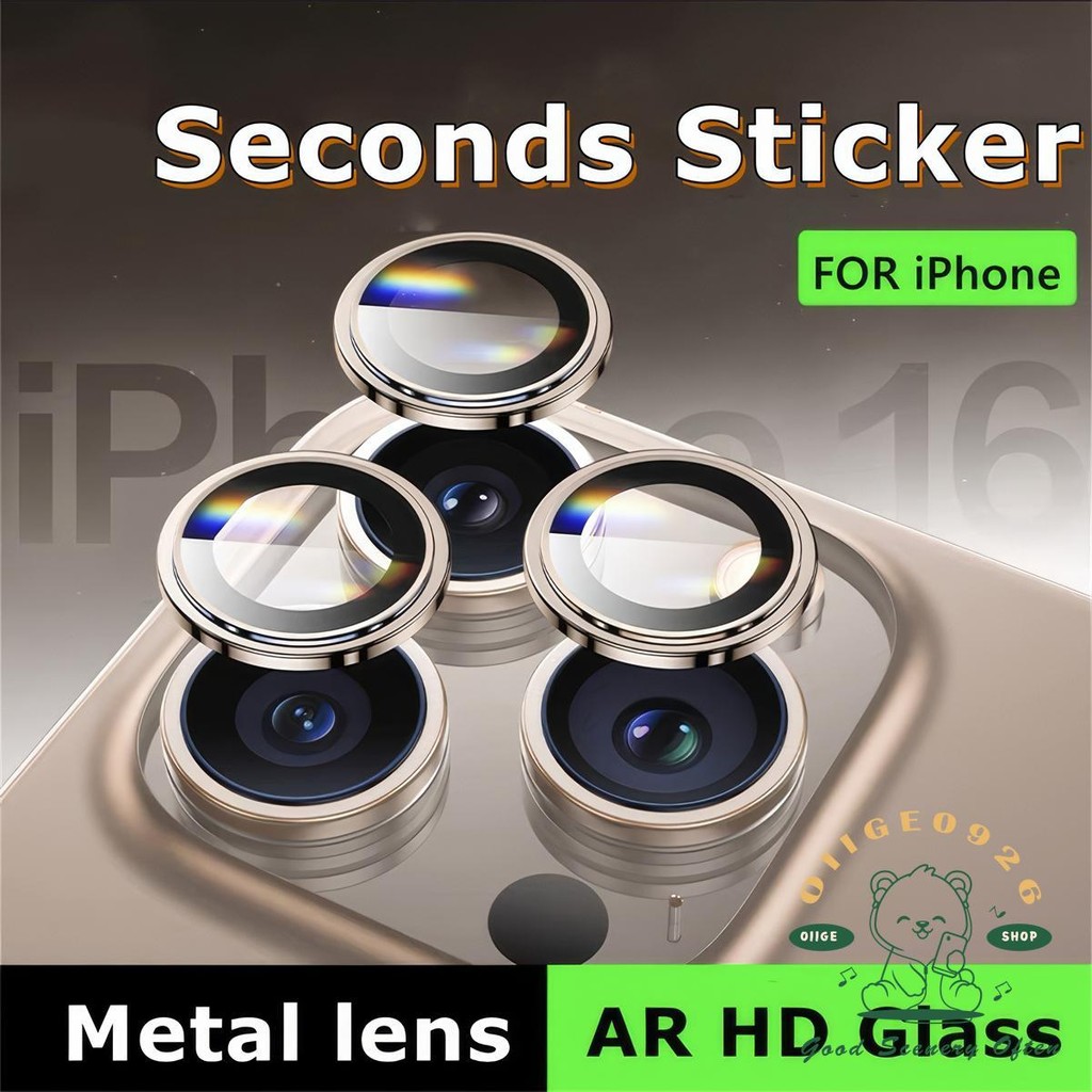 ฟิล์มเลนส์ iPhone16 Desert สี CD พิมพ์ฟิล์มเลนส์โลหะสําหรับ Iphone15 Pro Max 14 13 12 11 Plus กระจกนิรภัยความละเอียดสูงแท่งที่สอง