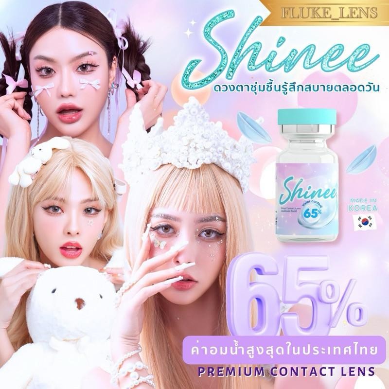 คอนแทคเลนส์[บิ๊กอาย] Marshmallow Brown / Gray (Shinee) ☁️ มี อย.ไทย - รูปที่ 6