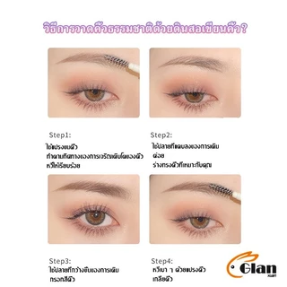 Glanxuan Bobeini ดินสอเขียนคิ้วติดทนนาน แบบสองหัว กันน้ํา ติดทนนาน Eyebrow