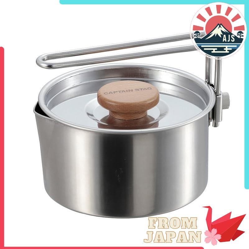 Captain Stag BBQ pot camping kettle cooker 730ml UH-4206.