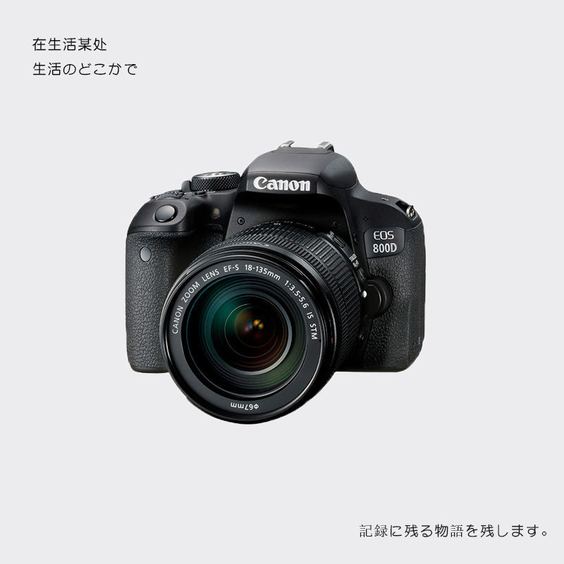 Canon 800D 850d 70D 80D มือสองนักเรียนระดับเริ่มต้นกล้องดิจิตอล SLR HD ท่องเที่ยว