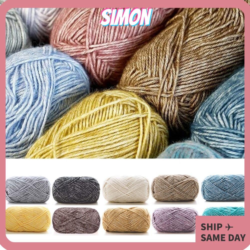 【 เวลาจำกัดราคาต่ำ】เส้นด้ายขนสัตว์ SIMON, ผ้าฝ้ายสีรุ้งโครเชต์ถัก, เบาะโซฟาเส้นด้ายฝ้ายสีรุ้ง DIY หนา