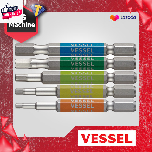 VESSEL ชุดดอกไขควง 2.5-6 มิล แสั้น 5 ดอก No.GS5P-31, แยาว 5 ดอก No.GS5P-32