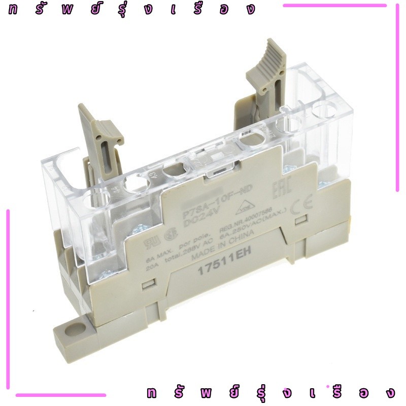 P7SA-10F-ND 24VDC  ซ็อกเก็ต ขารีเลย์ P7SA-14F-ND 10 ลดล้างสต็อค