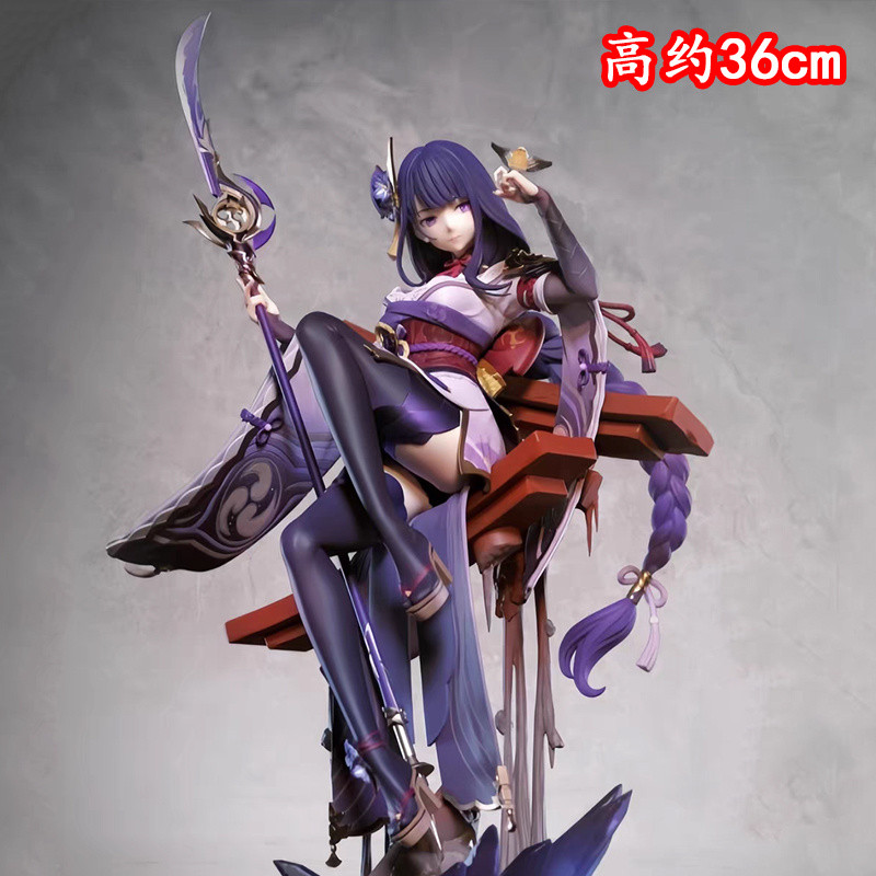 Original God Surrounding Dimension World Single Pure Land Lightning General Model StatueGKGarage Kits Ornaments Trendy Gift