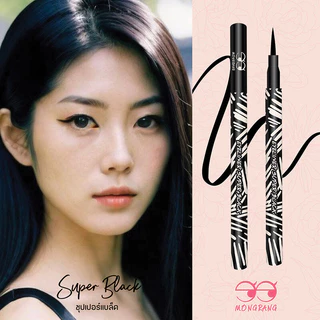 Mongrang Eyeliner Super Black 0.5g มองแรง อายไลเนอร์.